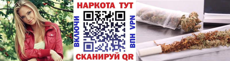 Что такое Кореновск COCAIN  Псилоцибиновые грибы  МАРИХУАНА 