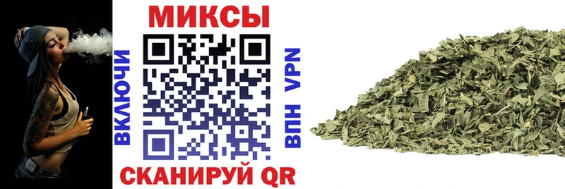Бутират BDO  hydra ONION  Кореновск 
