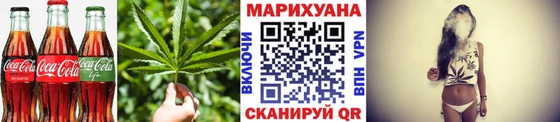 shop какой сайт  omg ONION  Кореновск  Печенье с ТГК марихуана 