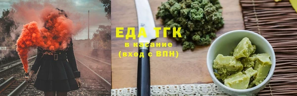 прущая мука Алексин
