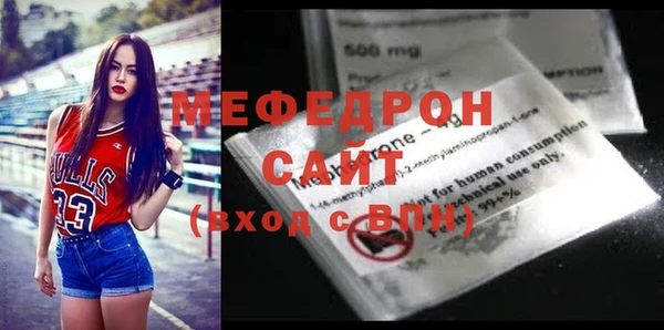 ешки Пестово
