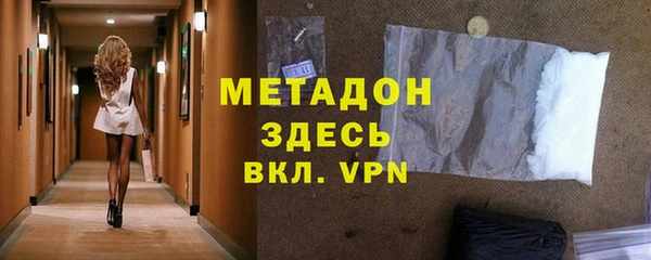 прущая мука Алексин