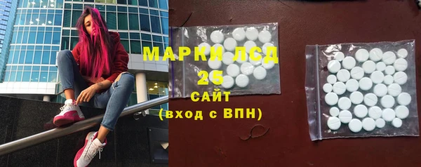 кристаллы Алзамай