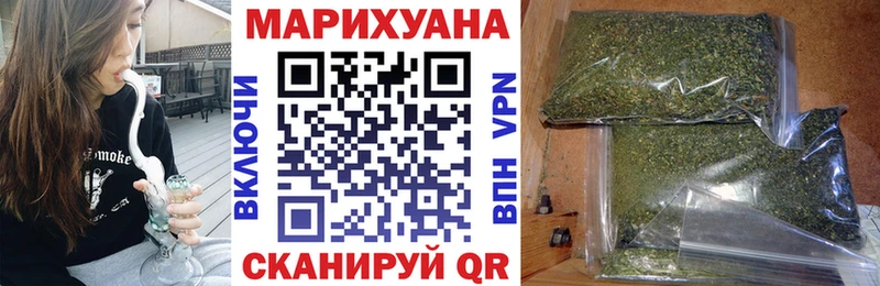 Конопля Amnesia  наркота  Кореновск 